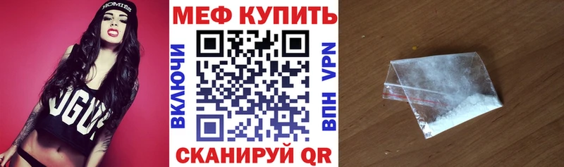Названия наркотиков Сухиничи Гашиш  АМФЕТАМИН  Alpha PVP  МЕФ  Канабис 