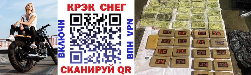 Cocaine Эквадор  Сухиничи 