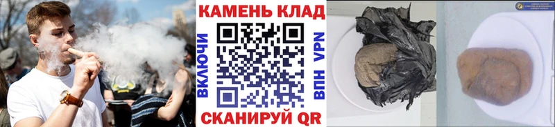 ГАШ hashish  Сухиничи 