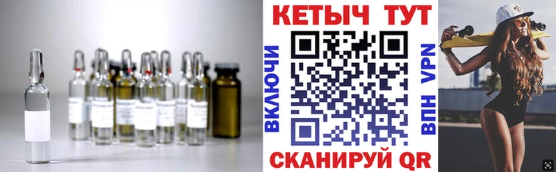 цена наркотик  Сухиничи  КЕТАМИН ketamine 