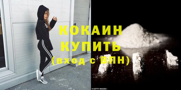spice Арсеньев
