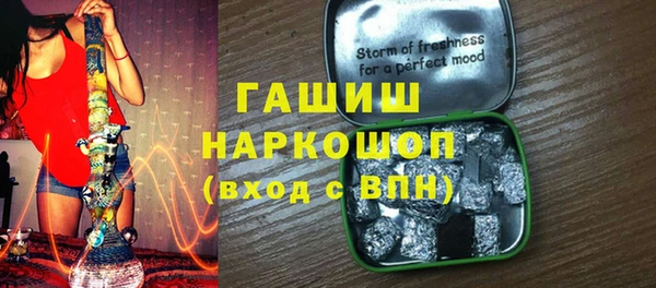 spice Арсеньев