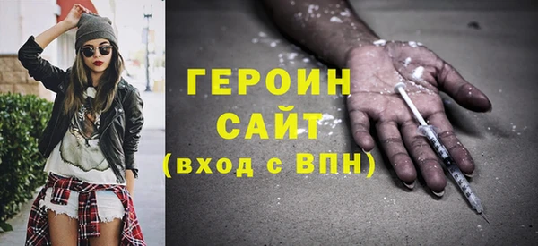 spice Арсеньев