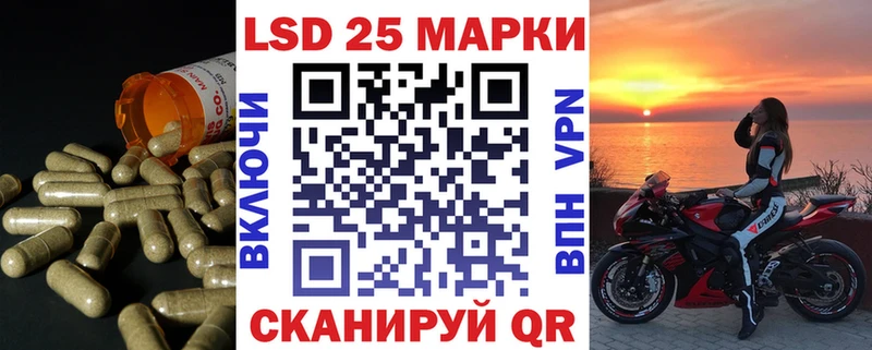 это какой сайт  Сухиничи  LSD-25 экстази кислота 