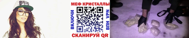 маркетплейс как зайти Сухиничи МЯУ-МЯУ мяу мяу