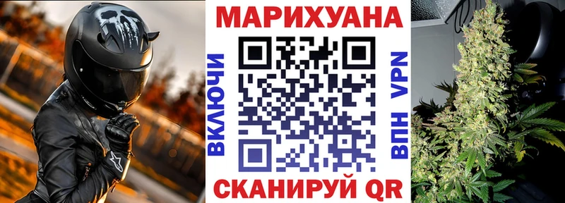 МАРИХУАНА индика  как найти наркотики  Сухиничи 